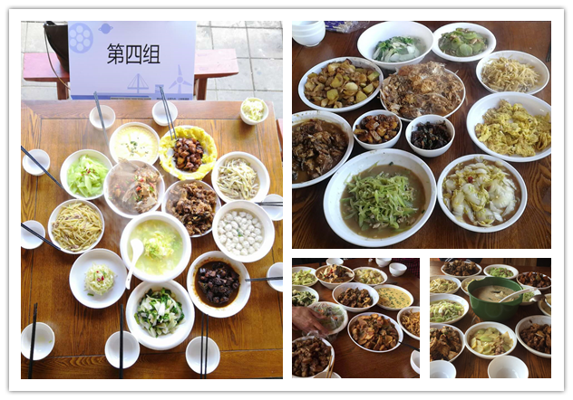 1546844519418331.png 未命名.png