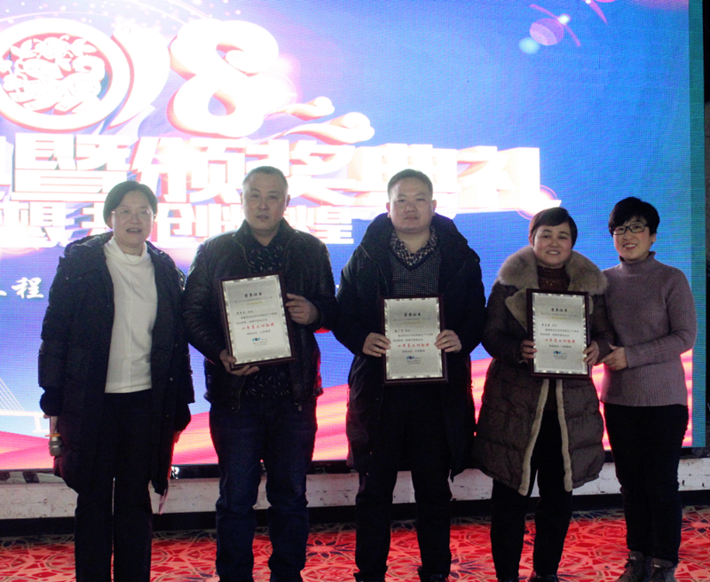 1546845350607717.png 1546845350607717.png