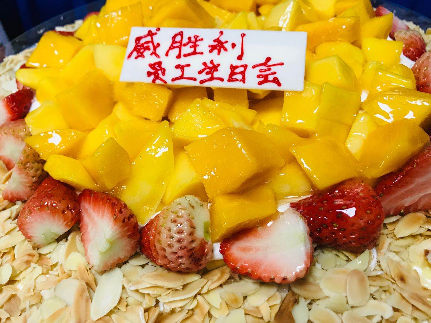 1556069428867916.jpg 1556069428867916.jpg