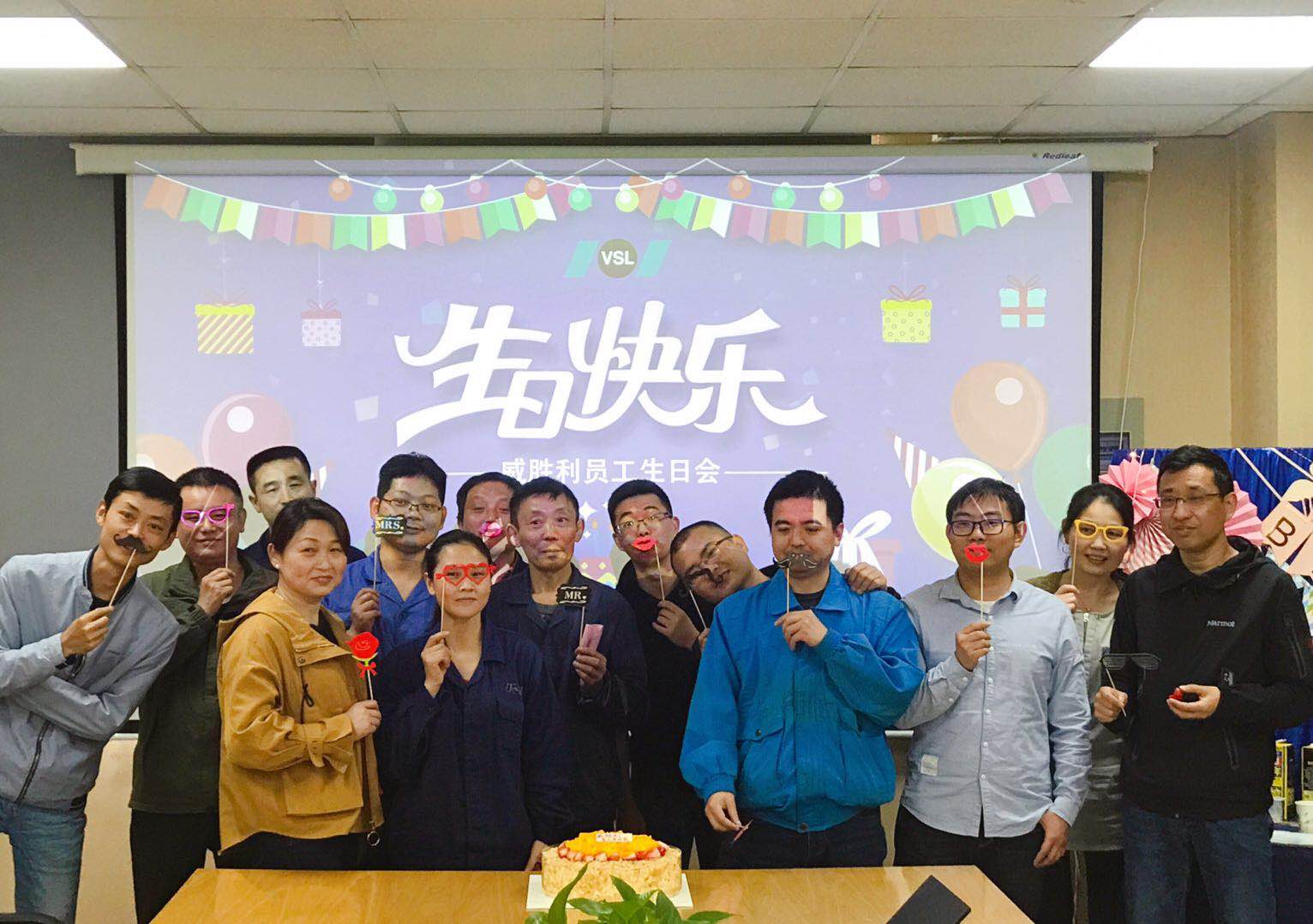 1556069470776260.jpg 1556069470776260.jpg