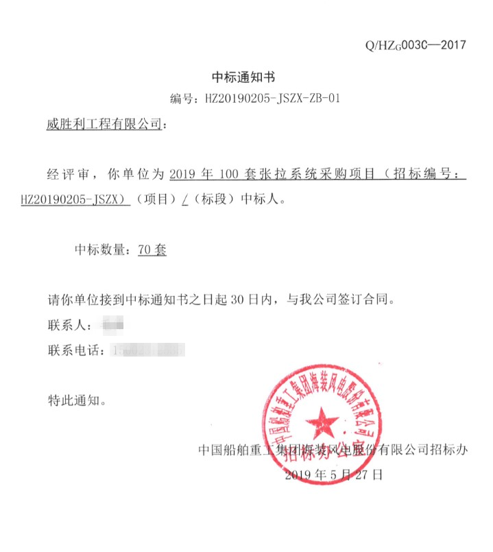 1563154574915462.png 1563154574915462.png