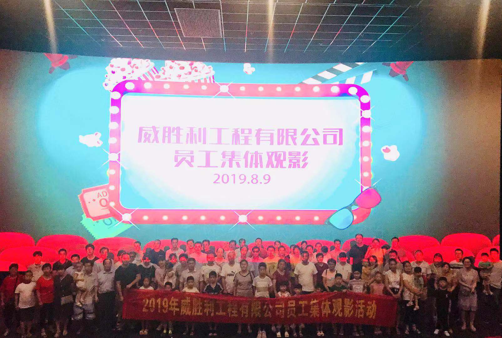 1565770806722180.jpg 1565770806722180.jpg