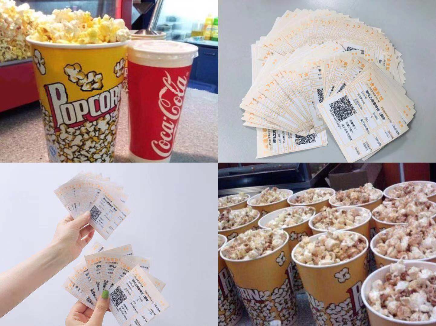 1565770844585474.jpg 1565770844585474.jpg