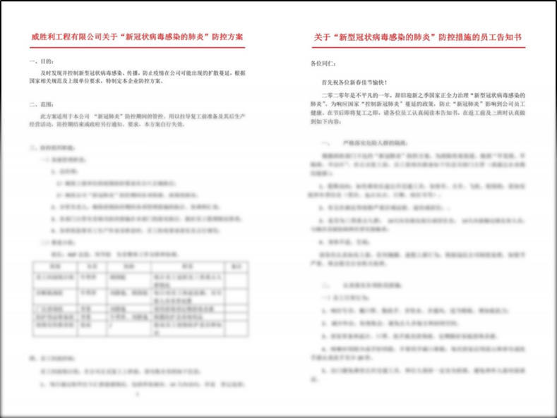 1584941968716249.jpg 1584941968716249.jpg