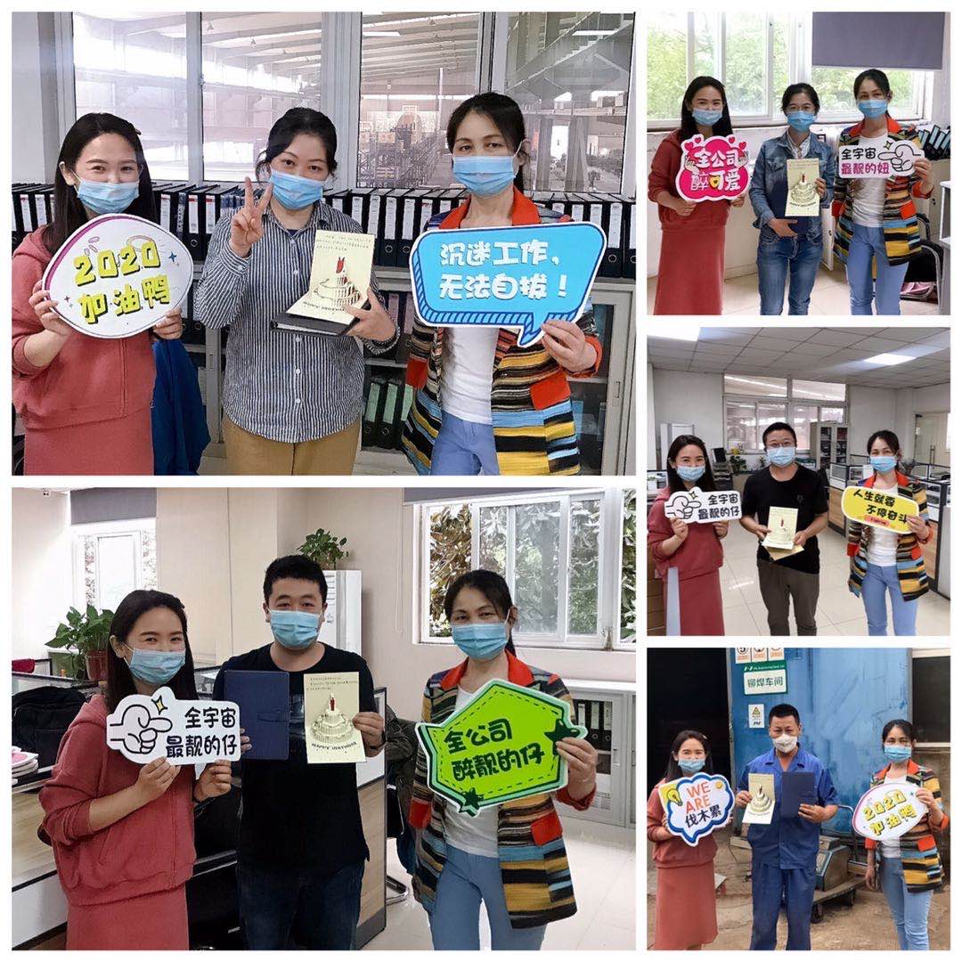 1588900783708589.jpg 1588900783708589.jpg